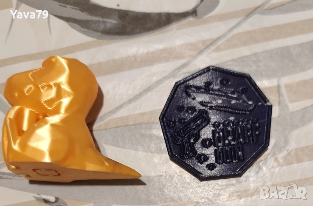 Лабкоини, снимка 5 - Колекции - 51263632