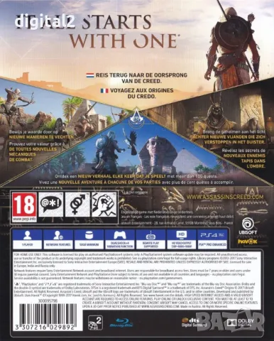 Игра Assassin's Creed ORIGINS (PS4) Playstation 4 , PRO , PS5 , Нова, снимка 2 - Игри за PlayStation - 48306188