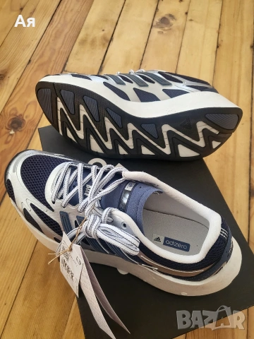 Adidas Adizero Aruku