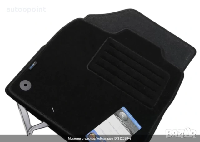 Мокетни стелки за Volkswagen ID.3 (2020+) Petex