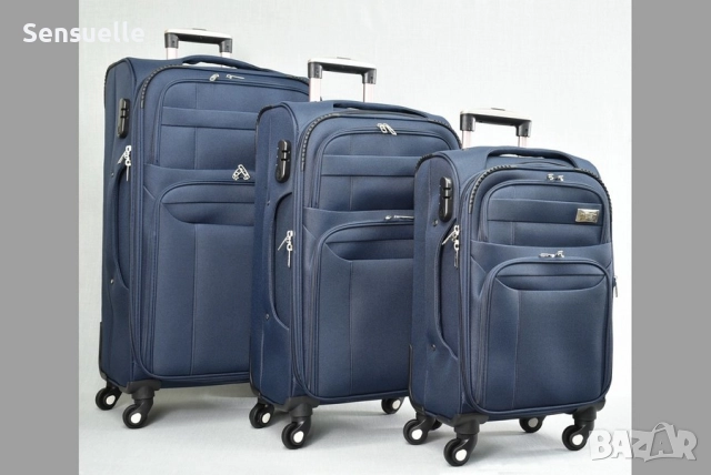Пътнически куфари комплект 3 броя с колелца