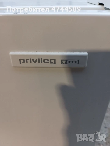 Привелег хладилник, снимка 2 - Хладилници - 54000760