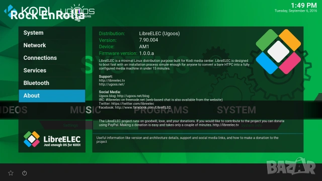 Инсталиране на LibreELEC /KODI/ на различни мултимедийни устройства, снимка 14 - Плейъри, домашно кино, прожектори - 28548812