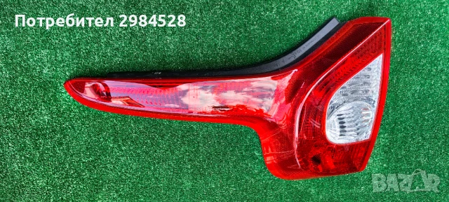 Стоп за Volvo C30 / Волво Ц30, снимка 2 - Части - 50709650