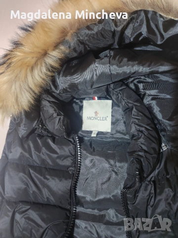 Дамски елек, снимка 3 - Елеци - 53356691