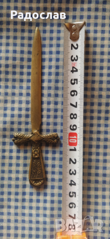 старо бронзово ножче , снимка 2 - Антикварни и старинни предмети - 45025325