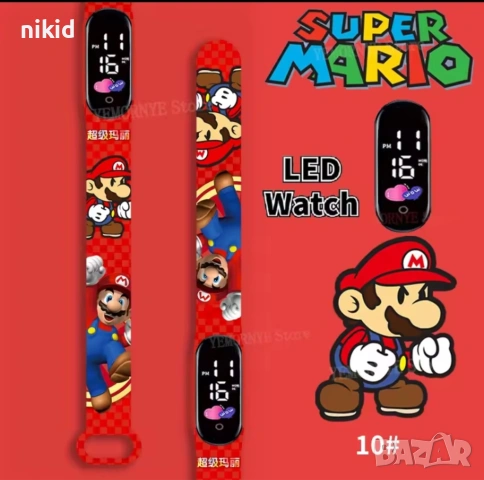 Led Super Mario Супер Марио Луиджи детски часовник електронен тип гривна 