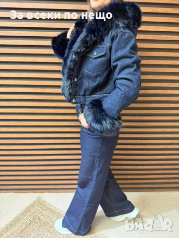 Дамско Синьо Дънково Яке С Пух Код W.S.O.26