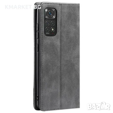 Xiaomi Redmi Note 12S 4G TTUDRCH RFID Retro Texture Magnetic Кожен Калъф и Протектор, снимка 8 - Калъфи, кейсове - 48097025