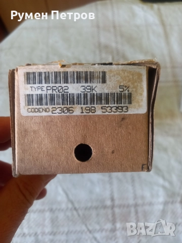 Резистори Phoenix PRO2, 39K., снимка 3 - Друга електроника - 52153984