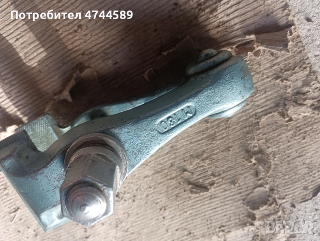 стяга, снимка 2 - Стяги - 53650173