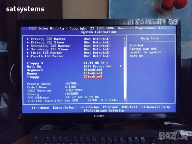 Дънна платка Foxconn G43MX Socket 775 CPU+FAN+RAM, снимка 11 - Дънни платки - 47954263