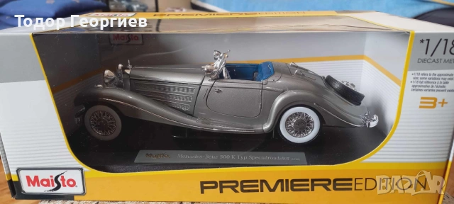 Mercedes 500k Maisto 1:18