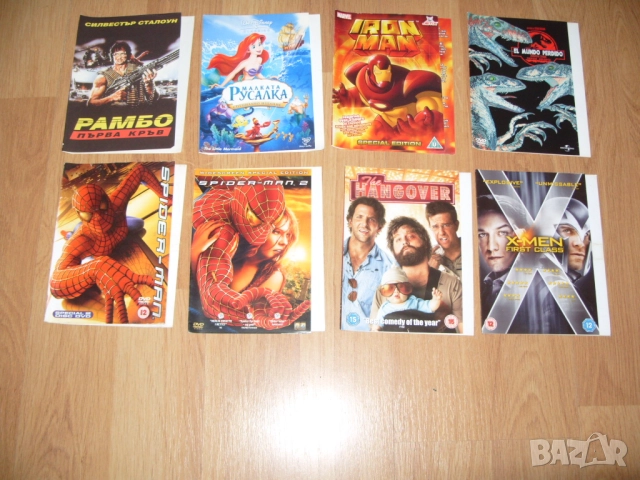 Обложки и книжки за Sega Mega Drive, Saturn, PC, Филми на DVD, снимка 8 - Аксесоари - 52882734