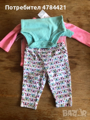 Нови бодита за новородено, снимка 3 - Бодита за бебе - 54299406