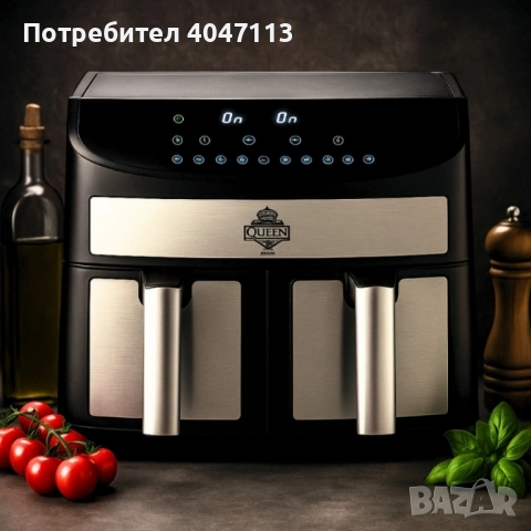 Двоен Air Fryer Queen KK-A02 - 7L, 2400W за здравословно и бързо готвене, снимка 3 - Съдове за готвене - 51912404