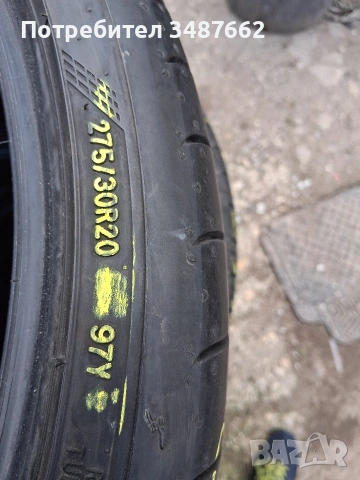275 30 20 GOOD YEAR 2бр летни дот 2021г RUN FLAT , снимка 5 - Гуми и джанти - 54149609