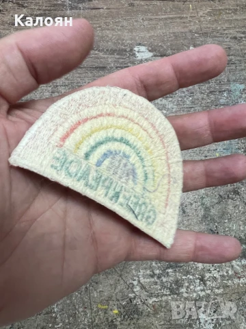 Емблема - винтидж нашивка , снимка 2 - Други - 51112535