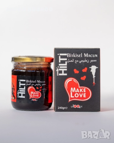 HILTI epimedium 240gr / HILTI епимедиум маджун 240гр