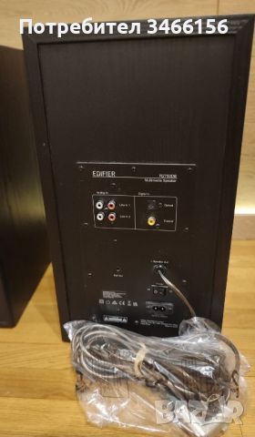 Тонколони EDIFIER R2750DB - активни - В ГАРАНЦИЯ!, снимка 8 - Аудиосистеми - 46421514