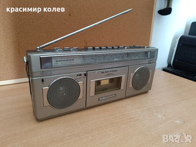 радиокасетофон "GRUNDIG RR550", снимка 4 - Радиокасетофони, транзистори - 46174551