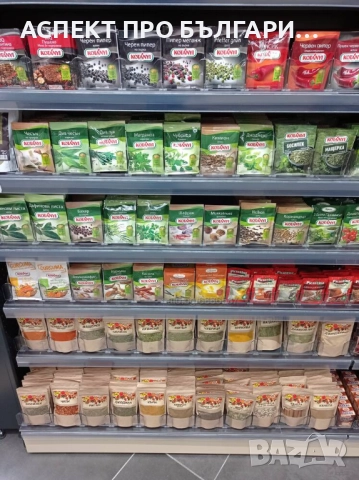 Делители на стоки