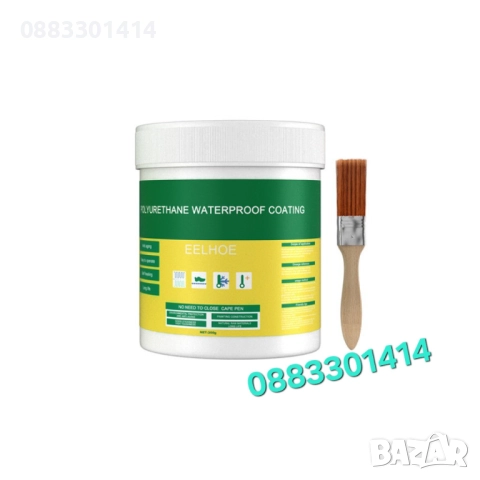 Водоустойчиво лепило против течове Хидроизолация 