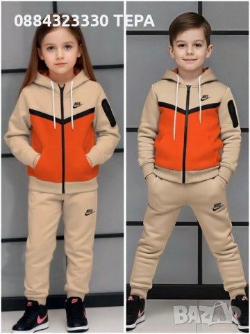 Детски екипи ТЕРА 🔥🍀🔥🍀 от 6 до 18 г. Анцуг, екип, комплект, блузи, панталони, якета, снимка 2 - Детски комплекти - 51928874