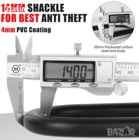 U-образно заключване за велосипед – против кражба / U-Lock Bike Lock, снимка 3 - Аксесоари за велосипеди - 51519234