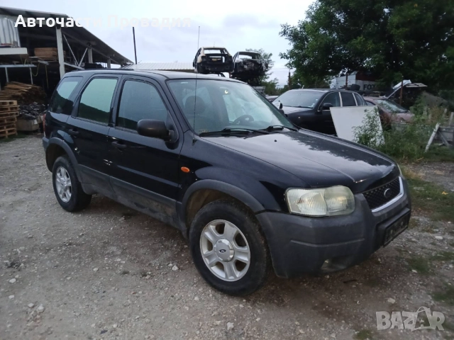 Форд Маверик 3.0 i, V6, 2004 г на части, снимка 2 - Автомобили и джипове - 52151250