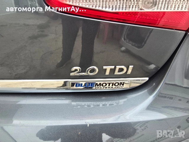 vw passat 7 на части CFF, снимка 3 - Автомобили и джипове - 51831200