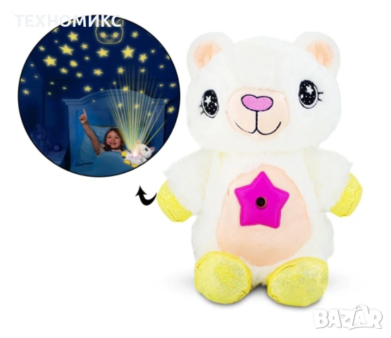 ПРОМО!!! Плюшена играчка с нощна лампа 2в1 + детски фенер, снимка 11 - Плюшени играчки - 53692956