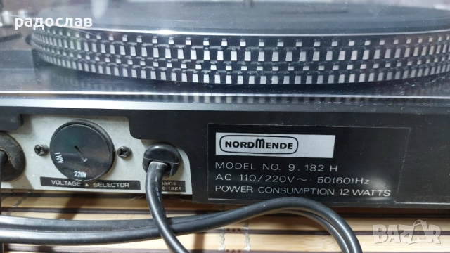 Nordmende RP 1100, снимка 11 - Грамофони - 52242367