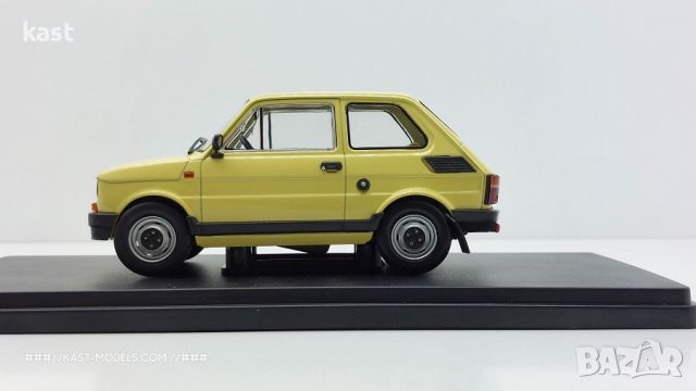 KAST-Models Умален модел на Fiat 126p White Box 1/24, снимка 2 - Колекции - 45961206