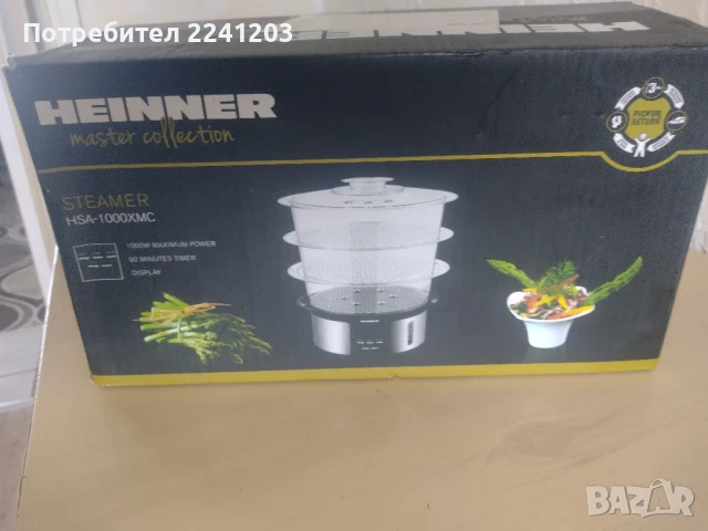 Уред за готвене на пара Heinner, снимка 2 - Уреди за готвене на пара - 50864335