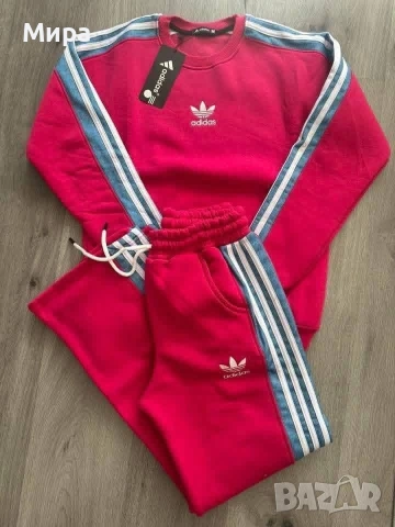 Ватиран дамски екип Л и ХХЛ