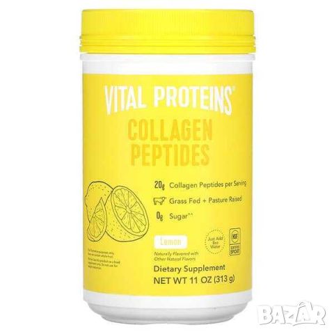 Vital Proteins Колагенови пептиди, Лимон, 313 гр, снимка 1 - Хранителни добавки - 45890707