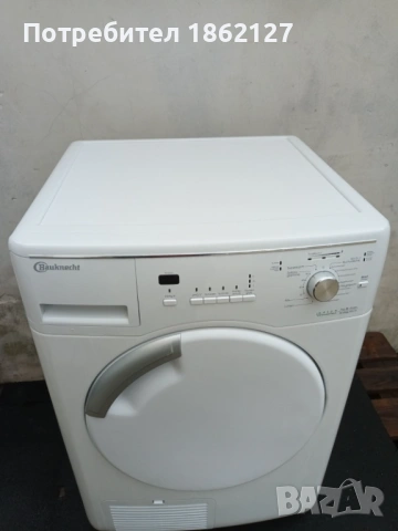 Сушилня Баухнехт  7кг, снимка 2 - Сушилни - 54092437