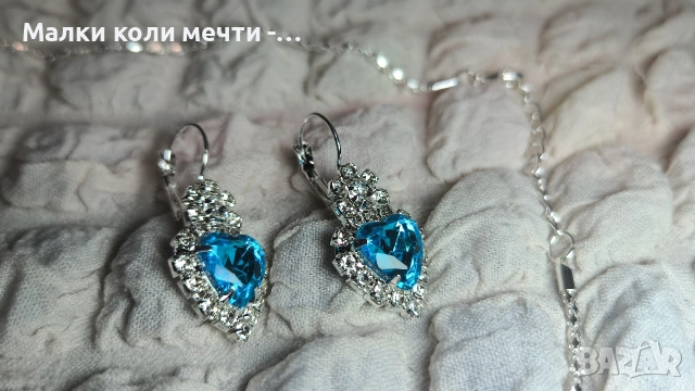 Дамски бижутериен комплект , снимка 4 - Бижутерийни комплекти - 53727382