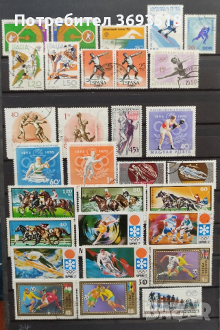 Пощенски марки спорт 150 броя, снимка 2 - Филателия - 45040270