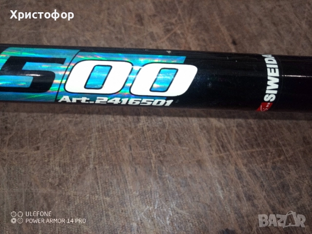 Продавам 2бр. пръчки SIWEIDA по 5м ., снимка 8 - Въдици - 51722195