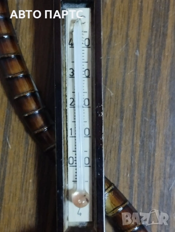 Стенен сувенир КОТВА от Соца, снимка 2 - Колекции - 54009207