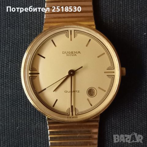 Dugena Nova , снимка 1 - Антикварни и старинни предмети - 46739384