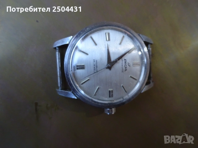 еникар стоманен, снимка 3 - Мъжки - 53169198