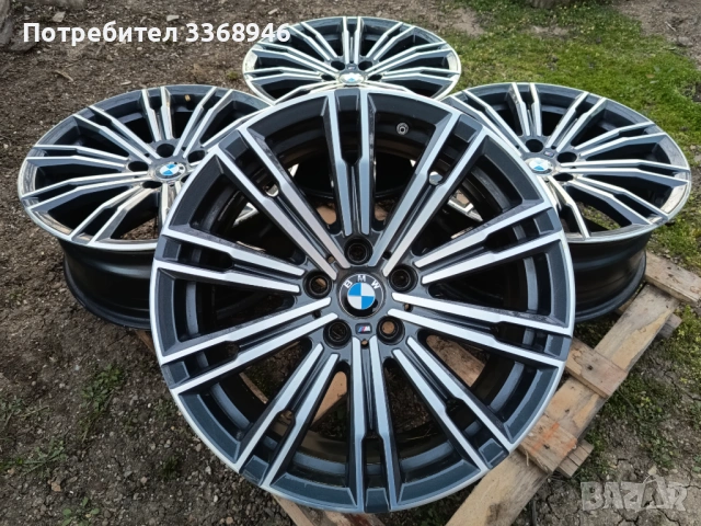 Оригинални джанти BMW 18" 5x112 Style 790m G seria