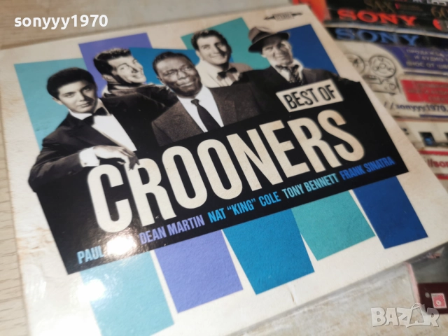 BEST OF CROONERS 5CD-ВНОС FRANCE-5БР ЗА 45ЛВ КОЛЕДНО 1912251010, снимка 7 - CD дискове - 52845226