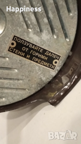 Котлон малък 800W - работи на една степен, снимка 2 - Котлони - 52649831