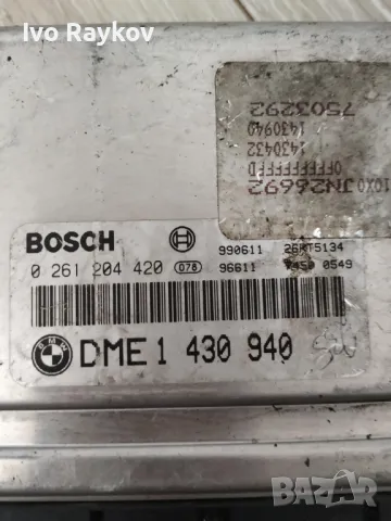 Моторен компютър , BMW Z3 E36 E46, DME 1430940 , Bosch 0261204420 , , снимка 3 - Части - 49099202