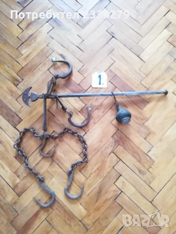 Стар османски кантар от 1893год.
