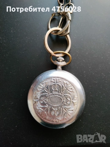 Джобен часовник "Молния", снимка 3 - Други ценни предмети - 54211961